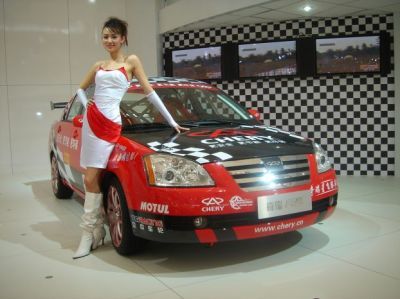  tuning_chery_46.jpg - 622x466