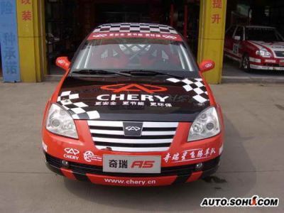  tuning_chery_59.jpg - 500x375