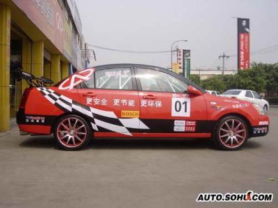  tuning_chery_60.jpg - 500x375