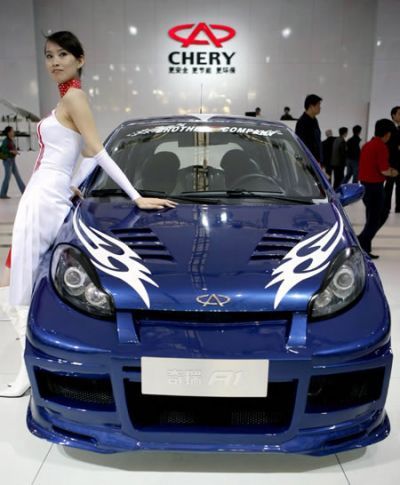  tuning_chery_67.jpg - 450x546