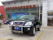  Chery /   -  20