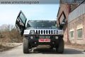  Hummer -  5611