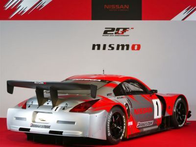  Nissan /    tuning_nissan_29.jpg - 640x480