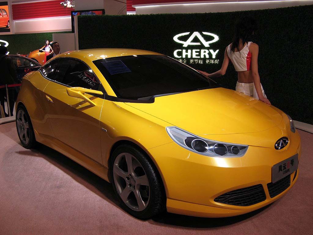  chery_2.jpg