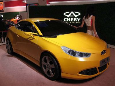  chery_2.jpg - 1024x768