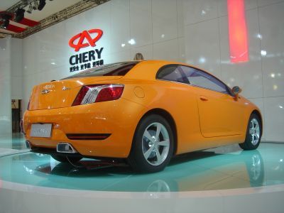  chery_62.jpg - 1280x960