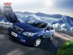  Chery -  -  31