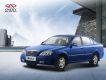  Chery -  -  49