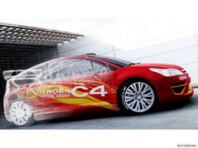  citroen_61.jpg - 1280x960