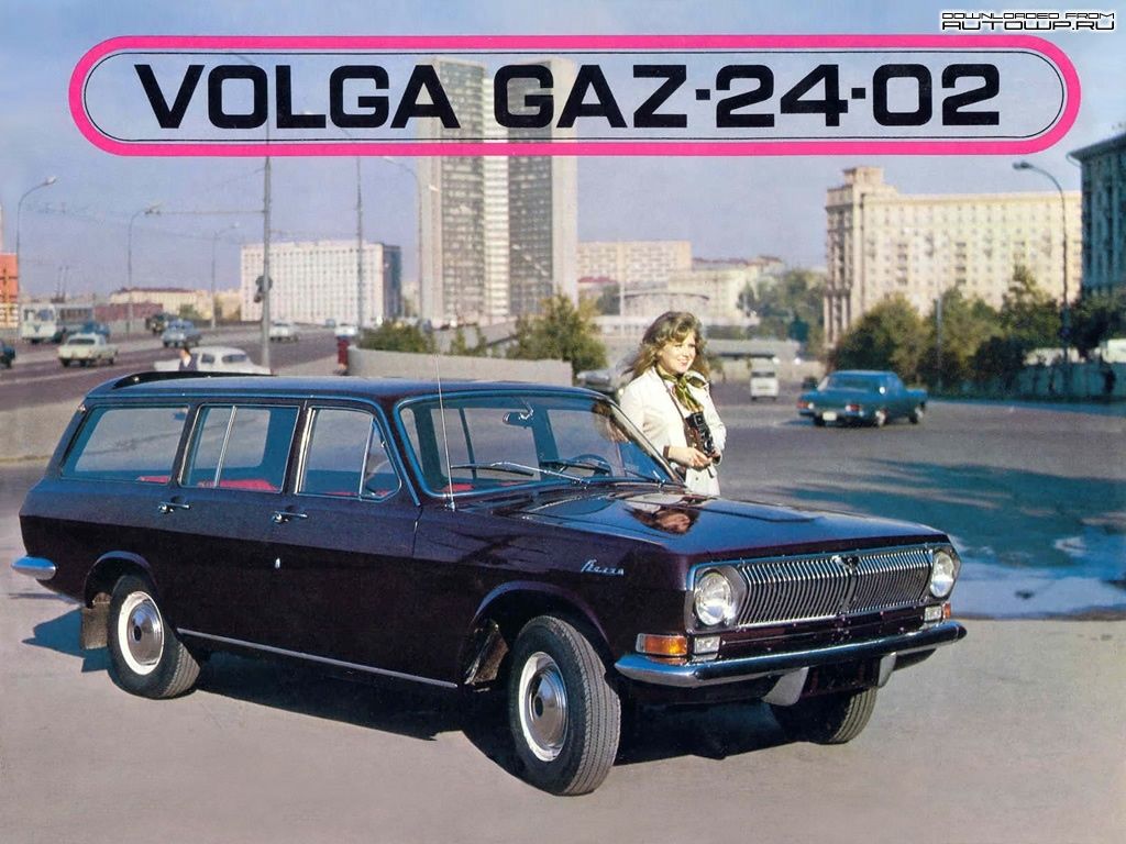  gaz_15.jpg