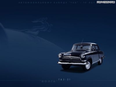  gaz_9.jpg - 1024x768