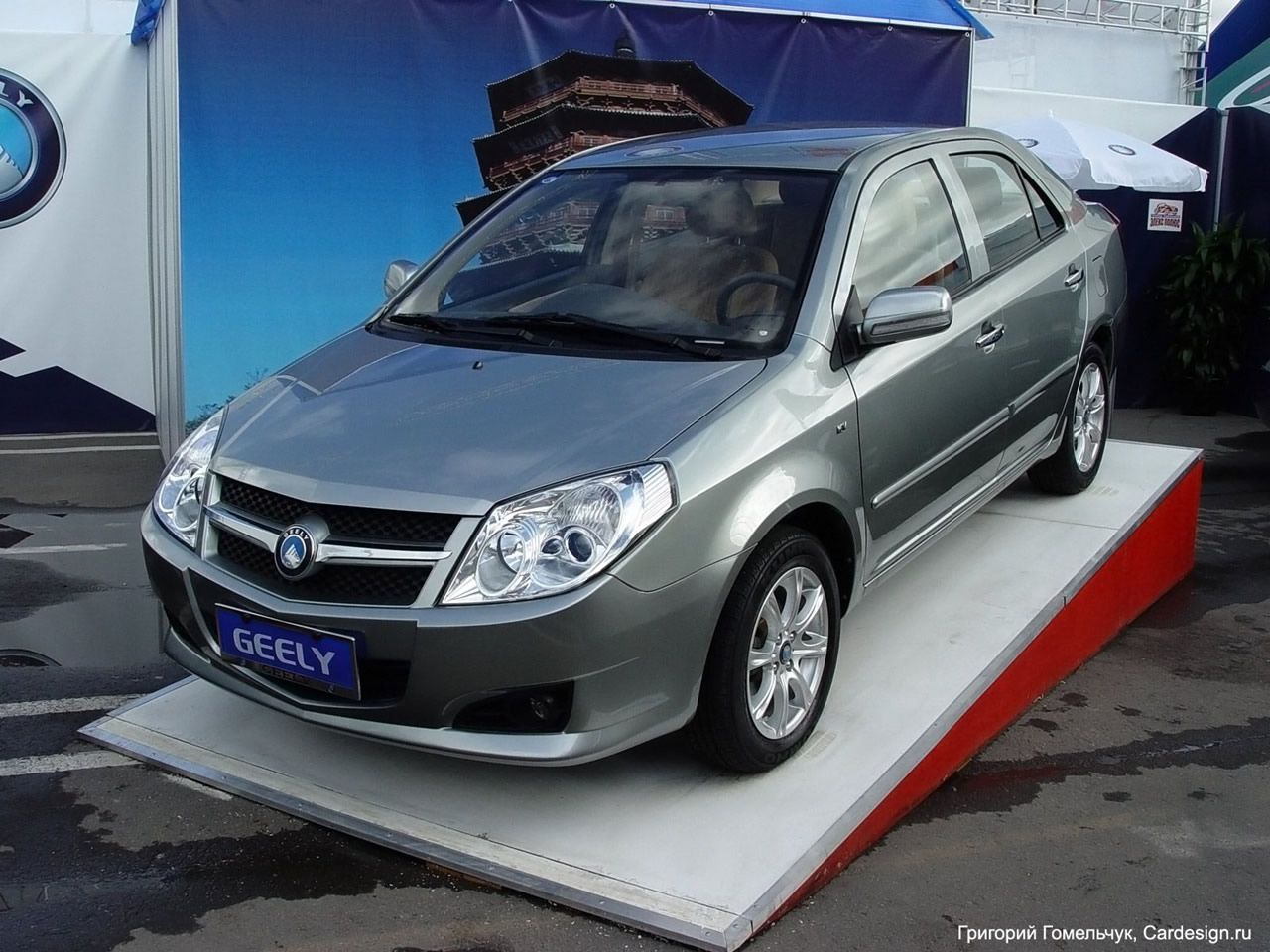  geely_1.jpg