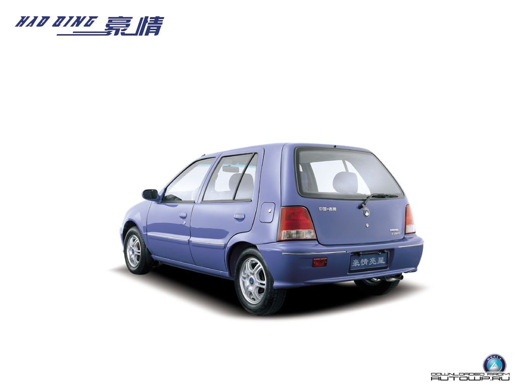  geely_10.jpg