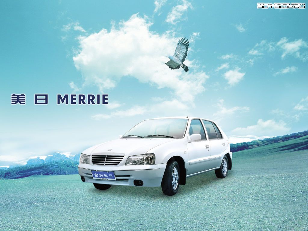  geely_12.jpg