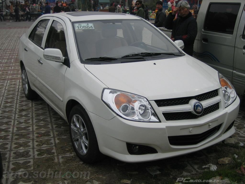  geely_21.jpg