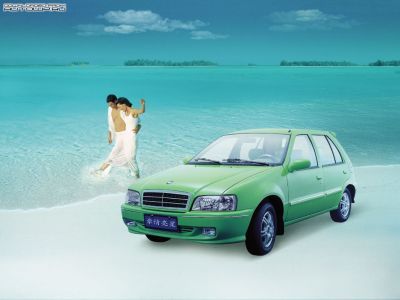  geely_14.jpg - 1024x768