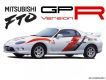  Mitsubishi -  -  96