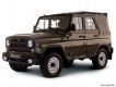   - UAZ -  17