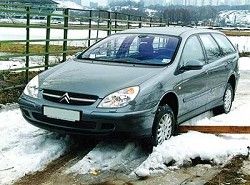 Citroen C5 2.0i 16V Break(X40) 