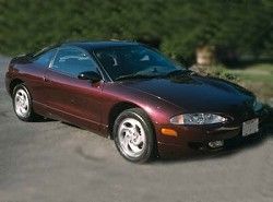 Eagle Talon 2.0 ESi 