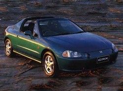 Honda CRX ESi 