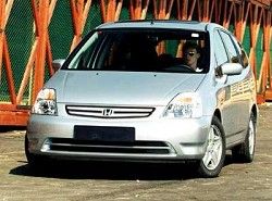 Honda Stream 1.7 16V(RN) 