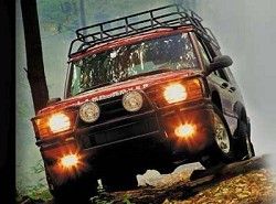 Land Rover Discovery II 3.9 V8i (3dr) 