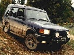 Discovery II 3.9 V8i (3dr) Land Rover фото