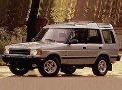 Discovery MPi S (5dr) Land Rover 