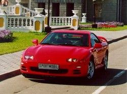 Mitsubishi 3000 GT (286hp) 4WD  Z16A 