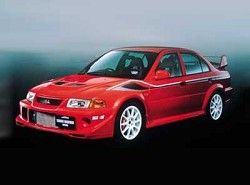 Mitsubishi Lancer Evolution VI 2.0 