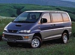 Space Gear 2.4 GLS Mitsubishi ����