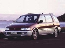 Mitsubishi Space Wagon 2.0 GLXi 