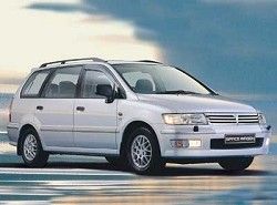 Space Wagon 2.0 GLXi Mitsubishi 