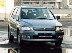 Space Wagon 2.0 GLXi(N31) Mitsubishi 