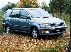 Space Wagon 3.0 V6 24V(N31) Mitsubishi 