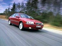 Volvo S80 2.4 Bifuel (140hp) 