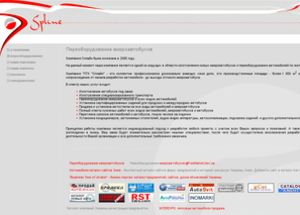 лампочки для авто philips extrim