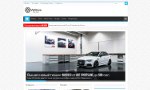 Volkswagen Drive - мир концерна VW Group