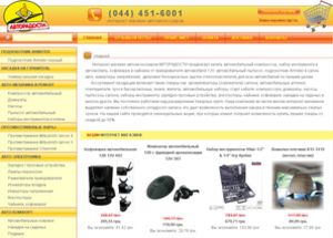 online каталог запчастей kia ceed