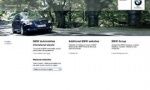 BMW - официальный сайт