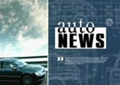 ��� ������� - Auto News